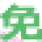 免费项目网