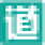 道客巴巴