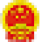 国家信访局