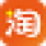 淘宝(taobao.com)