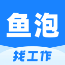 简历超人