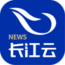 长江云