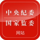 习近平总书记全面从严治党重要论述数据库