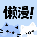 柒番