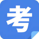 无忧考网