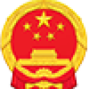 阿坝藏族羌族自治州人民政府