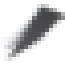 字由