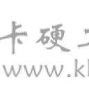 卡硬工具箱