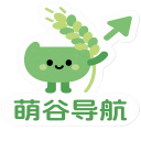 萌谷导航