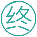 终音社
