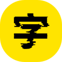 Ai艺术字体在线生成