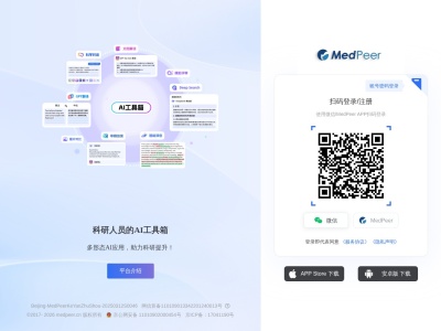 MedPeer