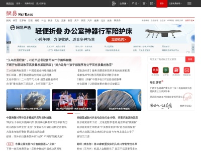 Y3编辑器