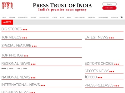 Press Trust Of India