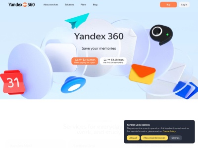 Yandex 360 Mail
