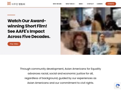 Asian Americans for Equality