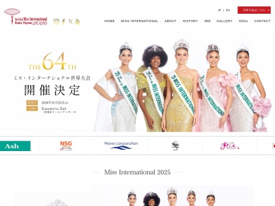 Miss International