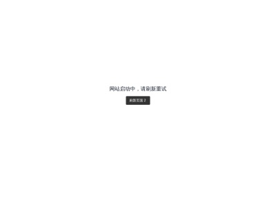 搜资源吧