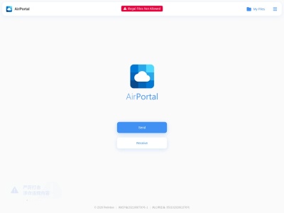 AirPortal