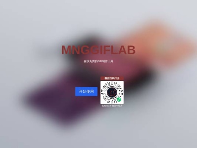 mnggiflab