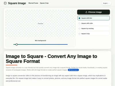 Square Image