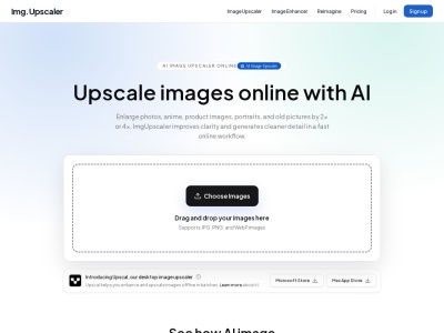 ImgUpscaler