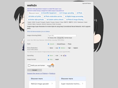 waifu2x
