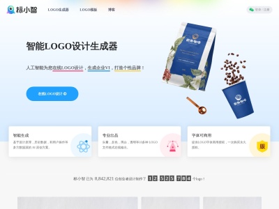 在线PS
