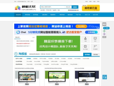 字数统计