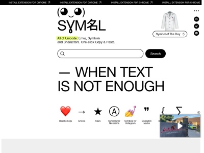 SYMBL