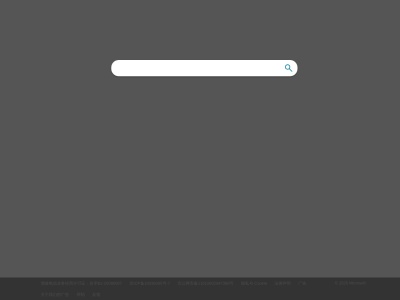 Microsoft Translator