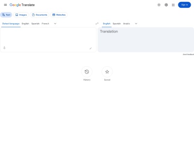Google 翻译