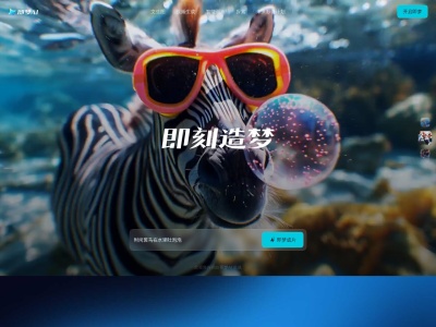 即梦AI