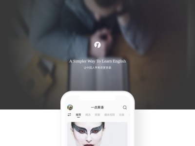 无觅网