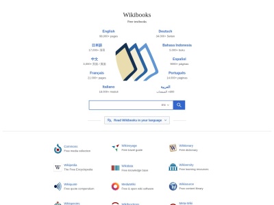 Wikibooks