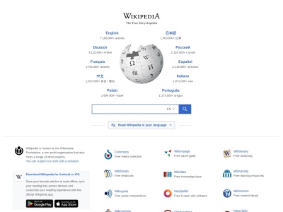 Wikipedia