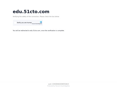 51CTO学堂