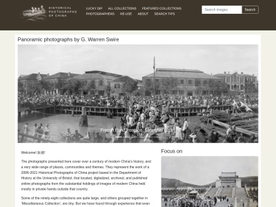 Historical Photographs of China