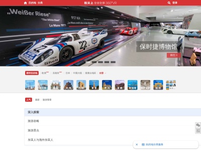 指尖上