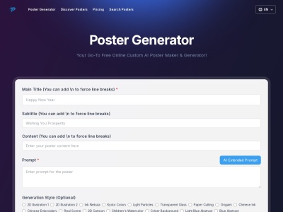 Poster Generator