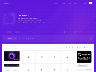 CSS•GG
