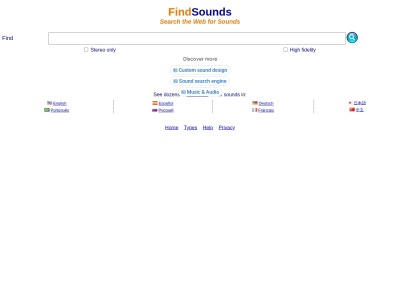 FindSounds