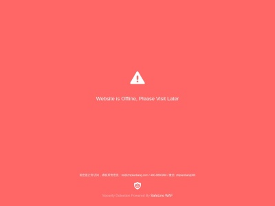 稿创意