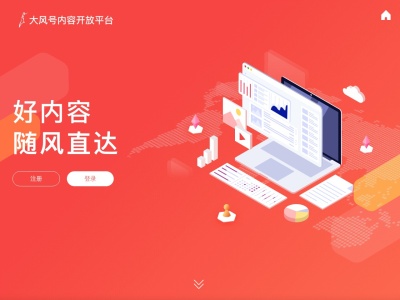 凤凰网