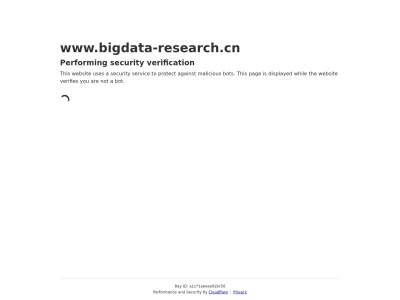 比达网