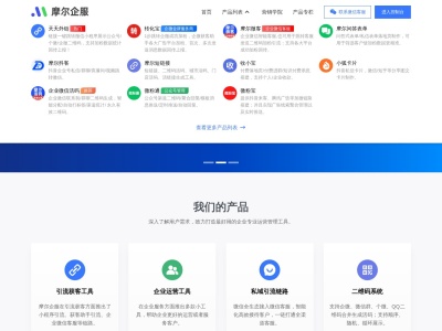 小狐卡片