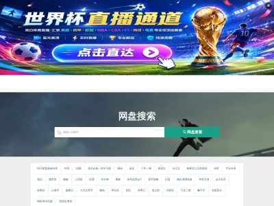 小白盘