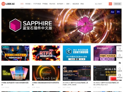 LookAE.com