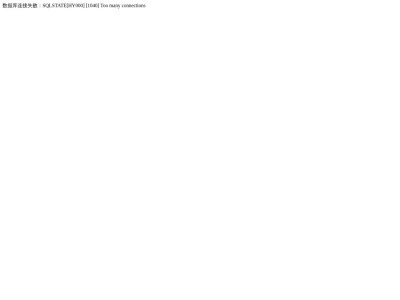 52vmy API
