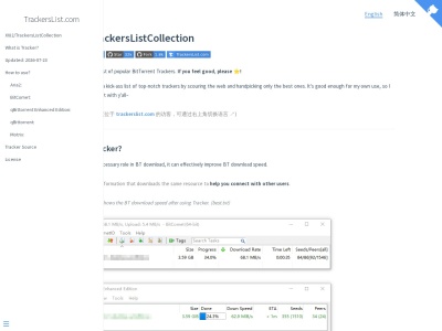 TrackersListCollection